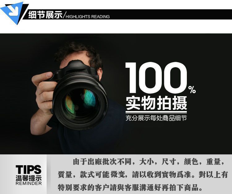 TB2dtFcaXXXXXaGXpXXXXXXXXXX-18