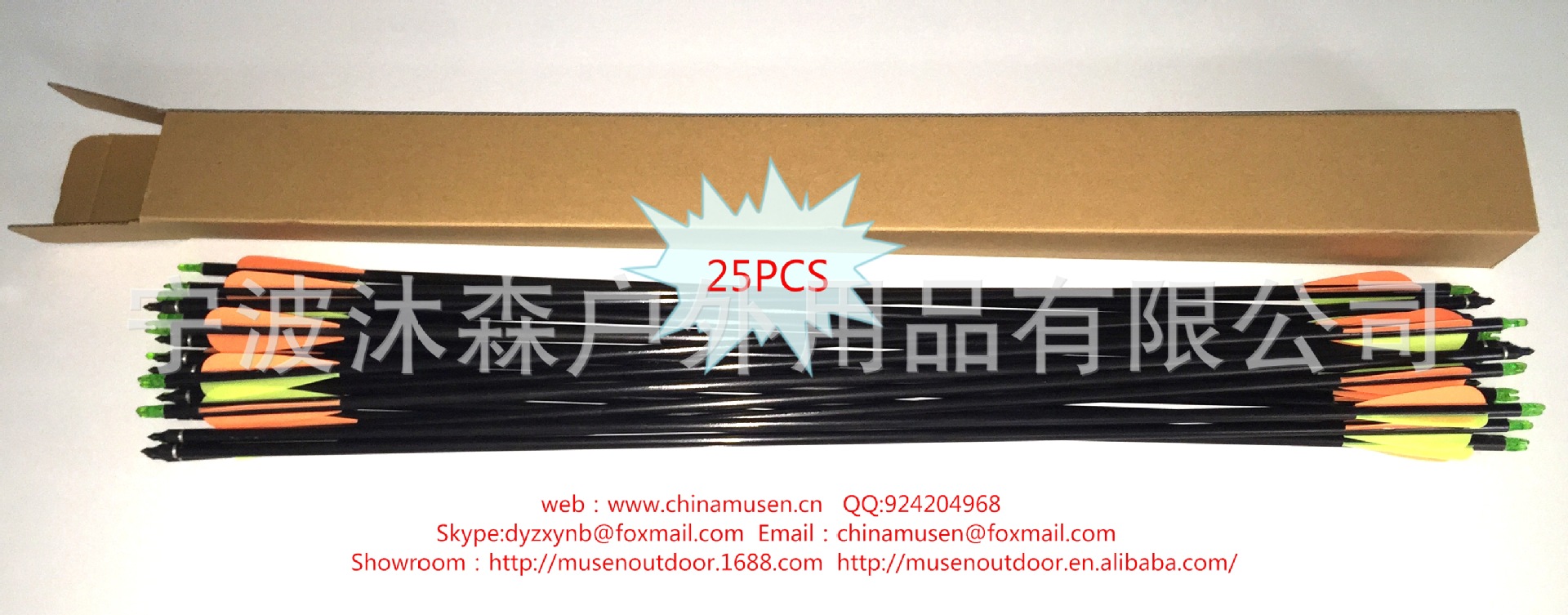 8075玻纖可換頭25PCS裝盒