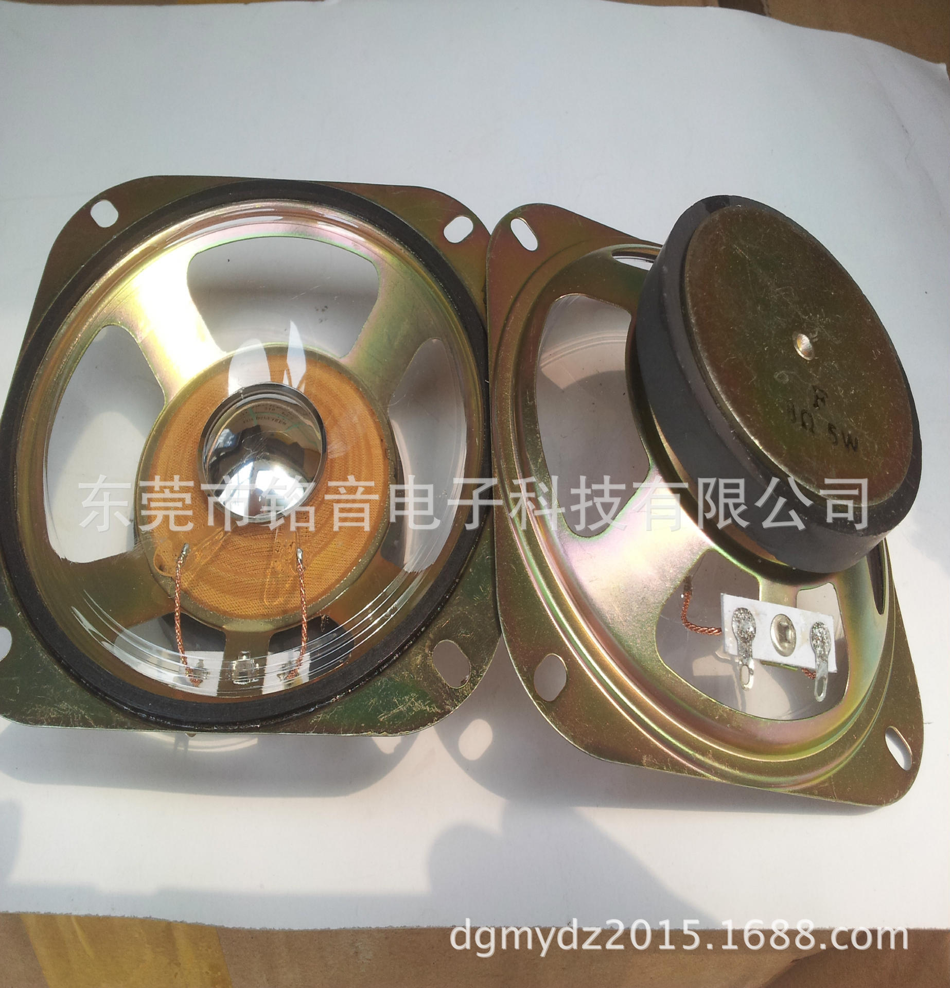 4寸60磁防水8欧5W喇叭
