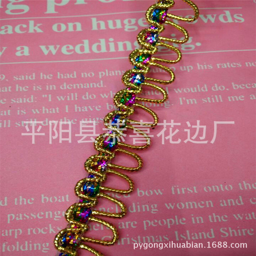 QQ图片20150413153409