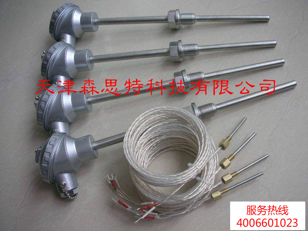 WZPK386铠装热电阻手柄式/活动卡套螺纹/进口元器件/天津森思特|ms