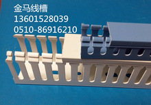 �gӭӆُ pvcͨ��  늙��߾��� ���I���� pxc-3�侀�� ��ɫ60*40