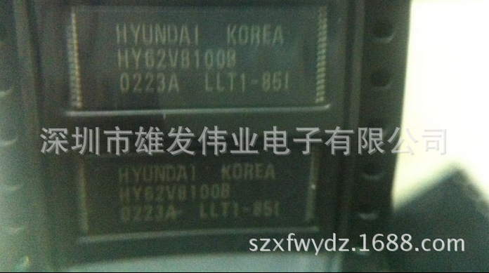 HY62V8100BLLT1-85I   旺旺询价为准