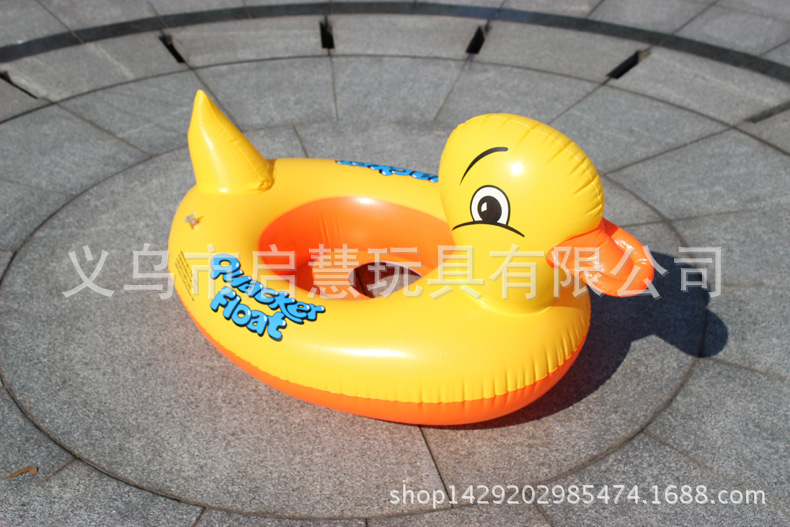 小鸭子游艇描述详情-9