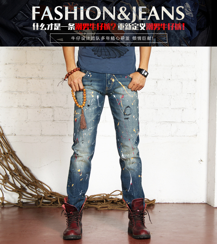 A4-詳情頁-分銷_02