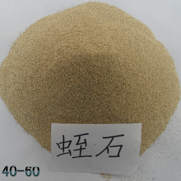 Shengming manufacturer wholesale vermiculite powder vermiculite…