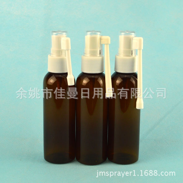 60ml 棕 塑料摇杆喷雾瓶 请洗瓶