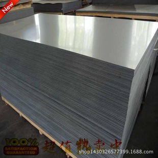 �M��̨�����SK4����� SK4����䓰� ��܈�͛_���������̼䓰�