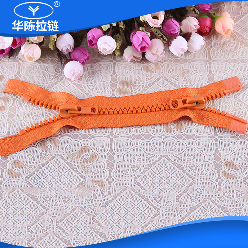 厂家来样加 工 双开树脂拉链 树脂双开尾拉链 树脂胶牙拉链批发