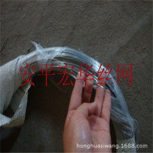 ���a0.9mm��\�z ���\�F�z Q195��̼䓽z �����z