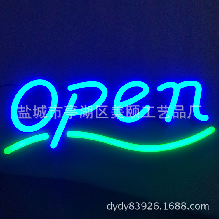 批发LED发光广告牌 OPEN SIGN  出口定 制open/开关LED广告牌