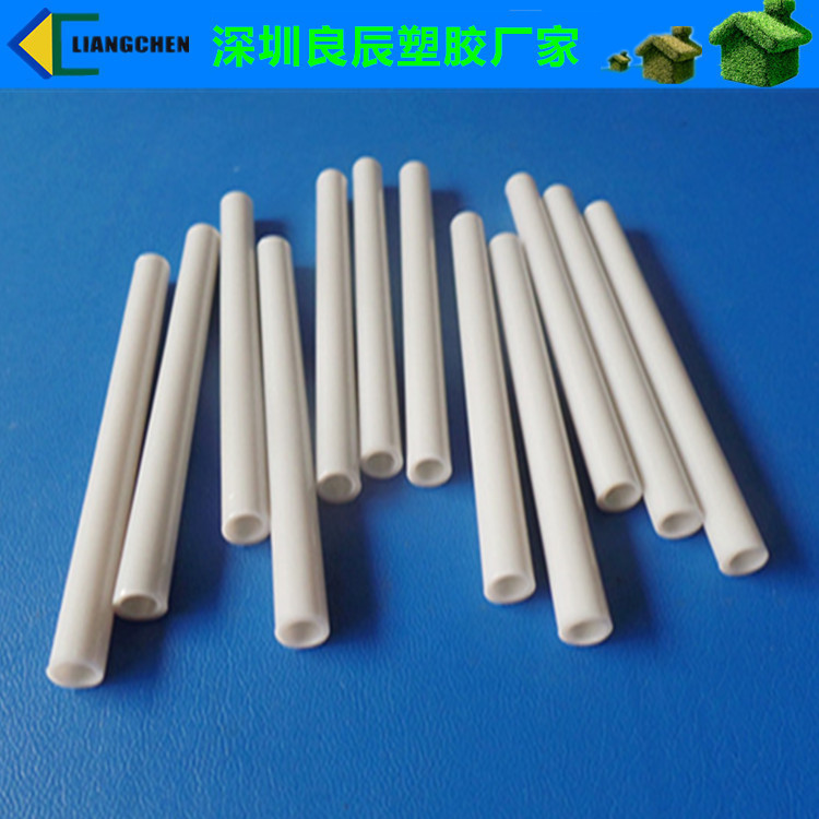 【良辰塑胶】优质PVC管材 浅灰色PVC支撑支架管 塑料挤出管 出厂