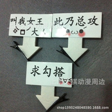 汗汗漫画价格_最新汗汗漫画价格\/批发报价_汗