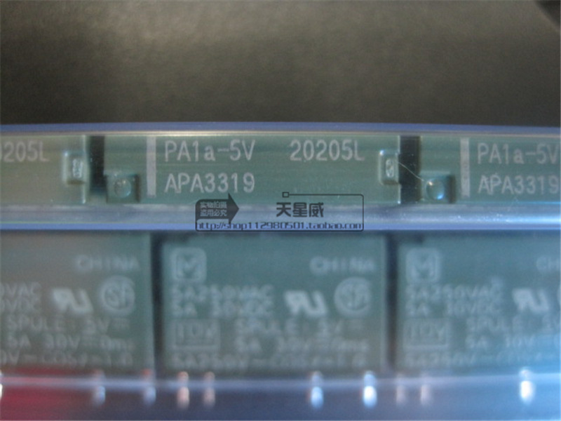 松下继电器PA1A-5V PA1A-12V PA1A-24V APA3319 APA3311 APA3312