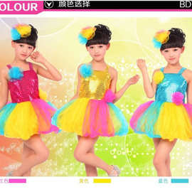 儿童七彩灯笼裙演出服女童舞蹈幼儿蓬蓬裙少儿现代舞表演服装亮片