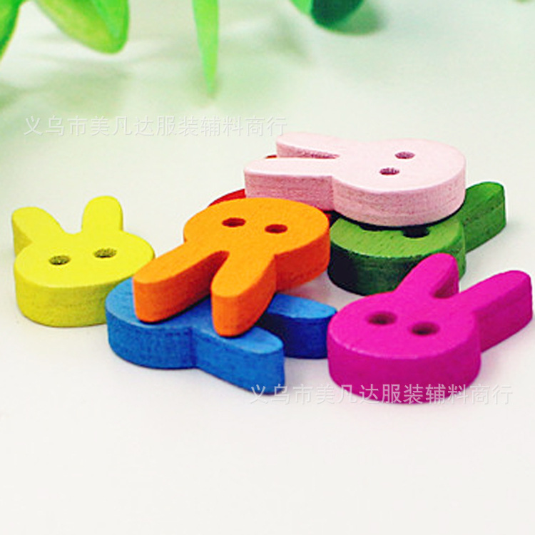 彩色小兔纽扣 木扣子