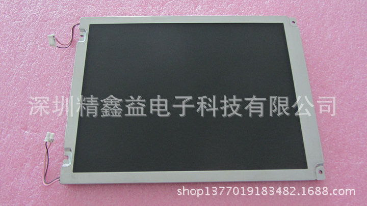 供应现货AA104VC02液晶屏