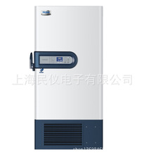 海尔haier DW-86L828J温保存箱