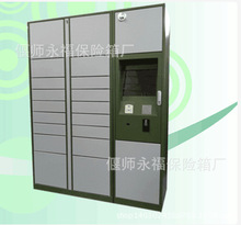 ���f���⚤ ���ܿ��f�� ���r�������͙� �S�ҹ������f��