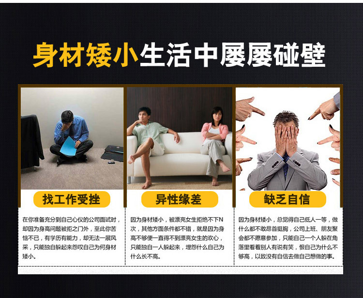 詳情副本_08