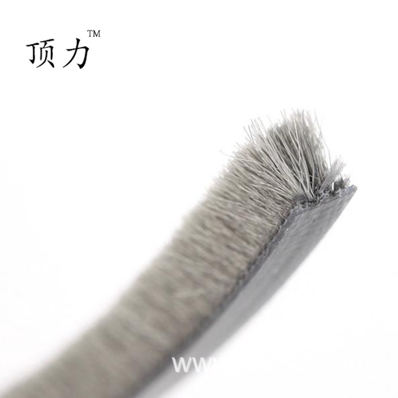 厂家供应铝合金门窗卡槽毛条 密封毛条 6*6顶力毛条 防水非硅毛条-阿里巴巴
