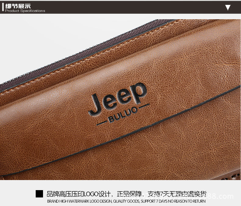 男包钱包皮质_19