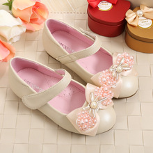 Chaussures enfants en similicuir - Ref 1015768 Image 14