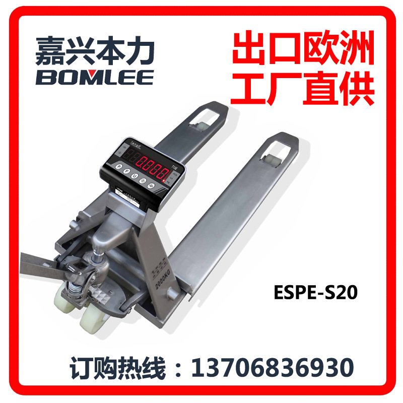 [Scale truck]Explosive money high-precision Stainless steel strip Cattle Weigh Hydraulic car carry Weigh