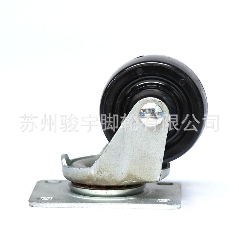 厂家供应 重型低重心脚轮 3寸 万向脚轮 尼龙工业脚轮