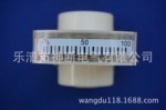【定制】69C1型【4-20MA】表头