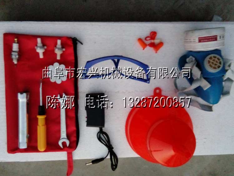 QQ圖片20150729154421副本