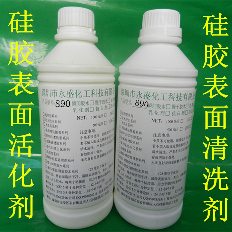 杀菌灭藻剂怎么选？循环水、锅炉与中央空调系统杀菌灭藻全攻略