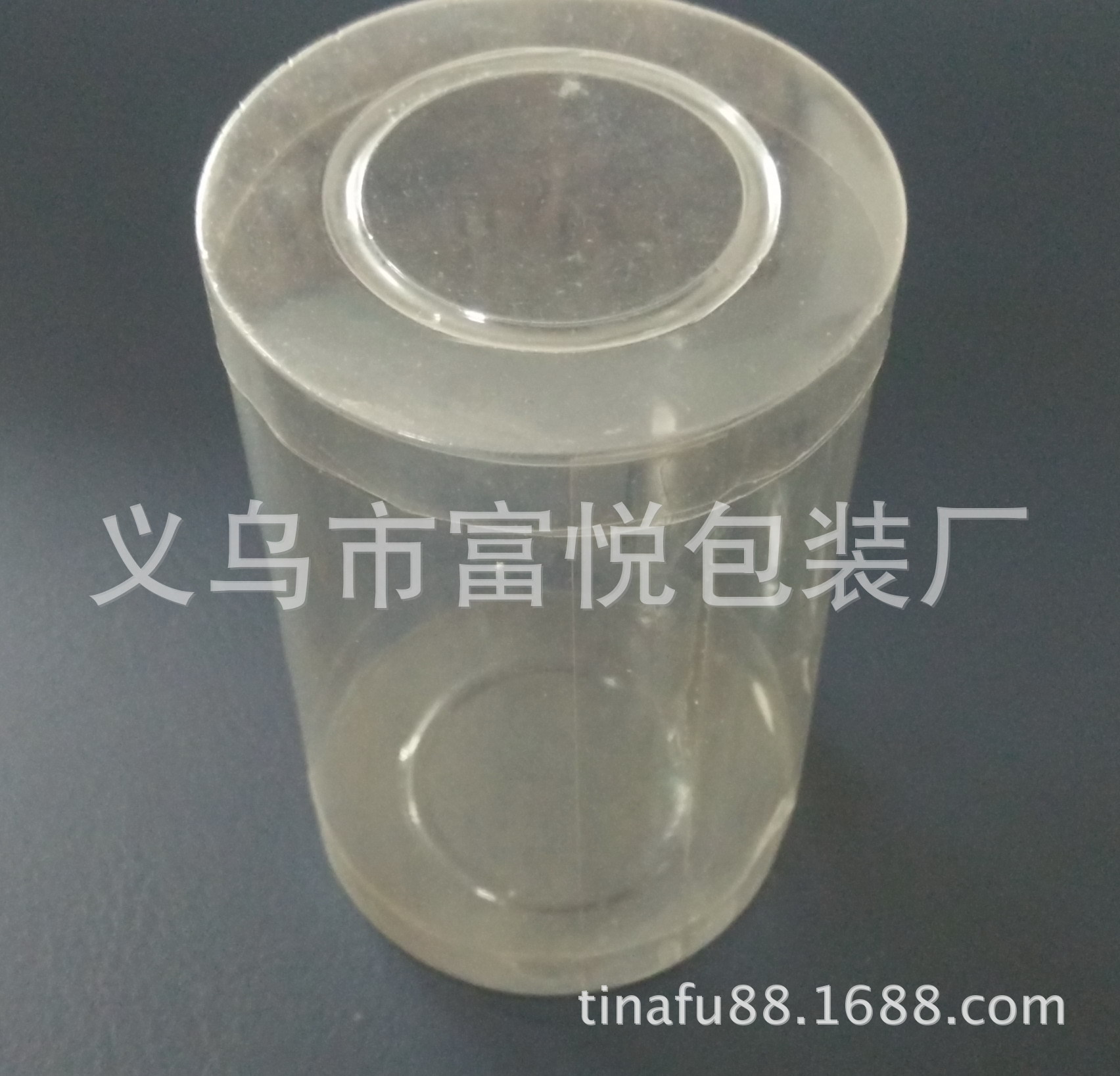 PVC透明圆筒 包裝筒 塑料盒 电子产品包裝