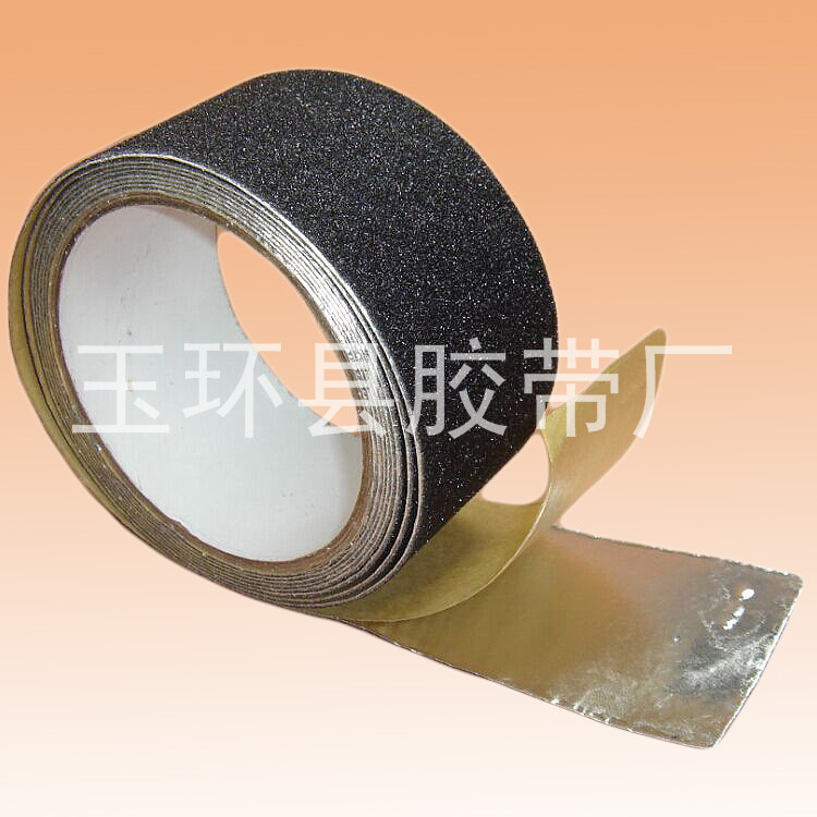 供应铝箔防滑胶带|防水耐温彩色防滑贴