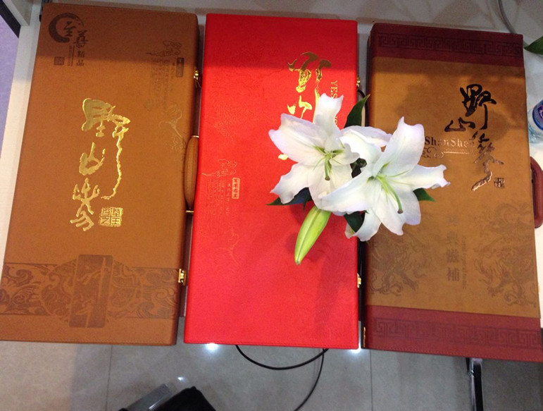 QQ图片20150522083943_副本yyy