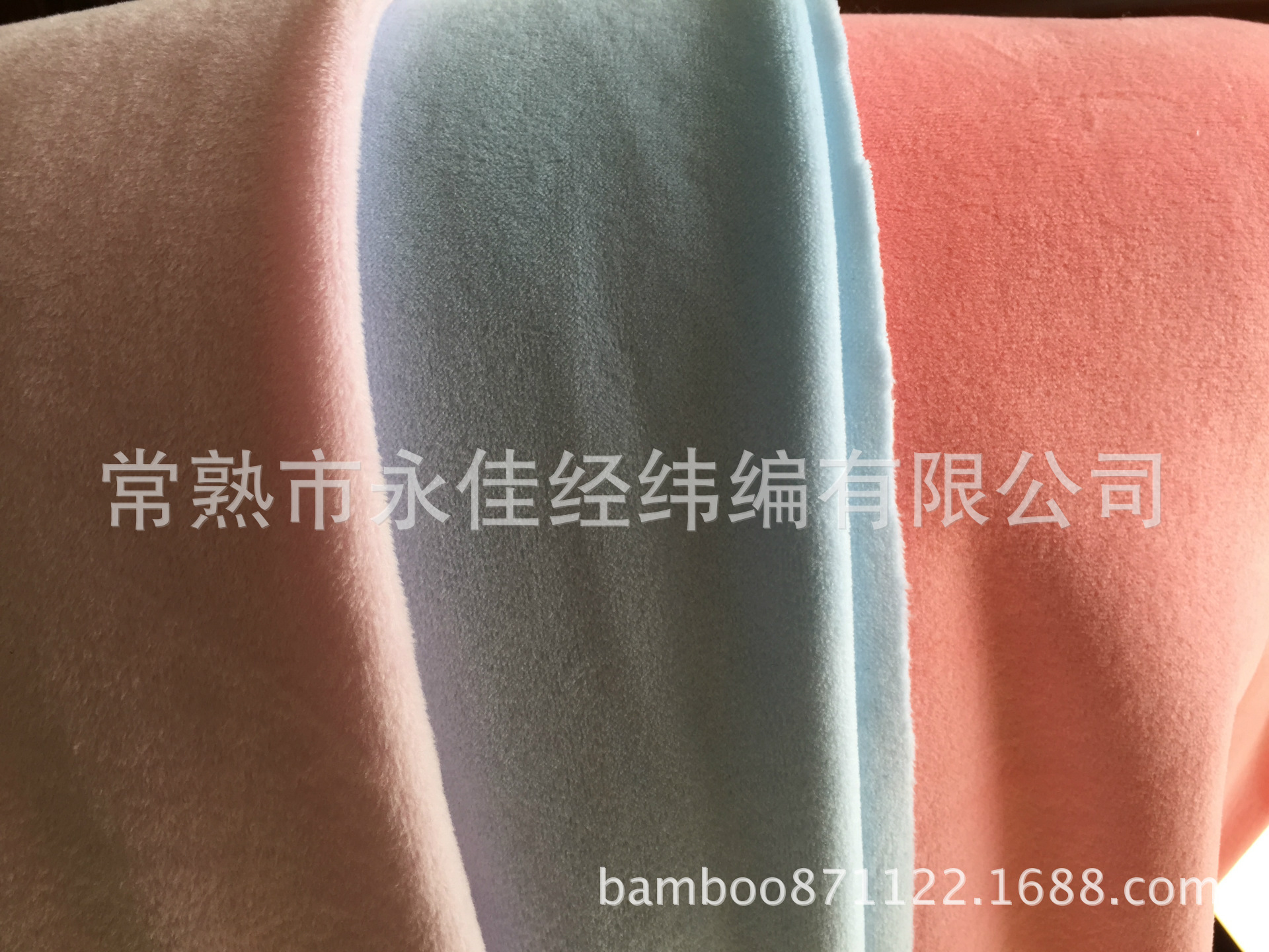 2梭超柔   光滑柔顺富有弹性适合童装，毛毯