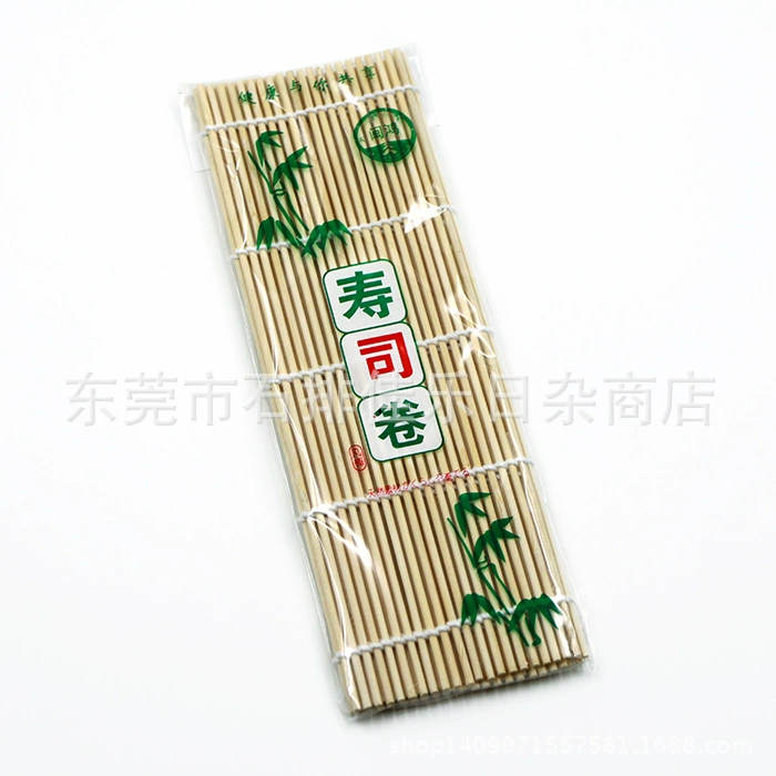 Суши инструменты суши ролл занавес суши бамбук занавес суши приготовление пищи водоросли Приготовление Риса инструменты 24 см * 24 см