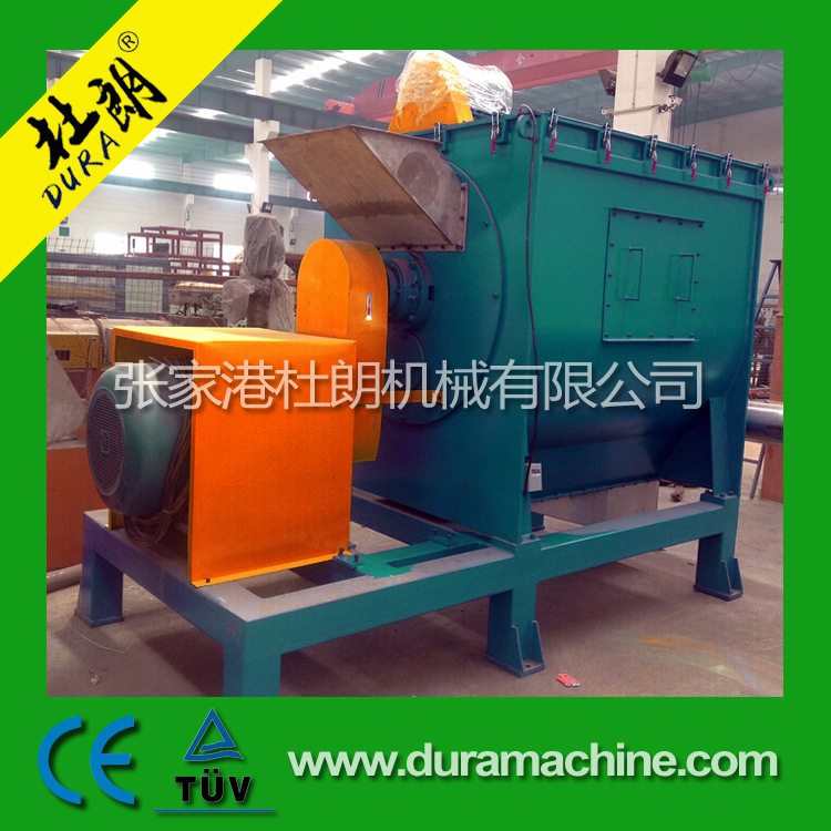 立式脱水机 塑料生产线专用甩干脱水机 塑料挤干机 拧干机