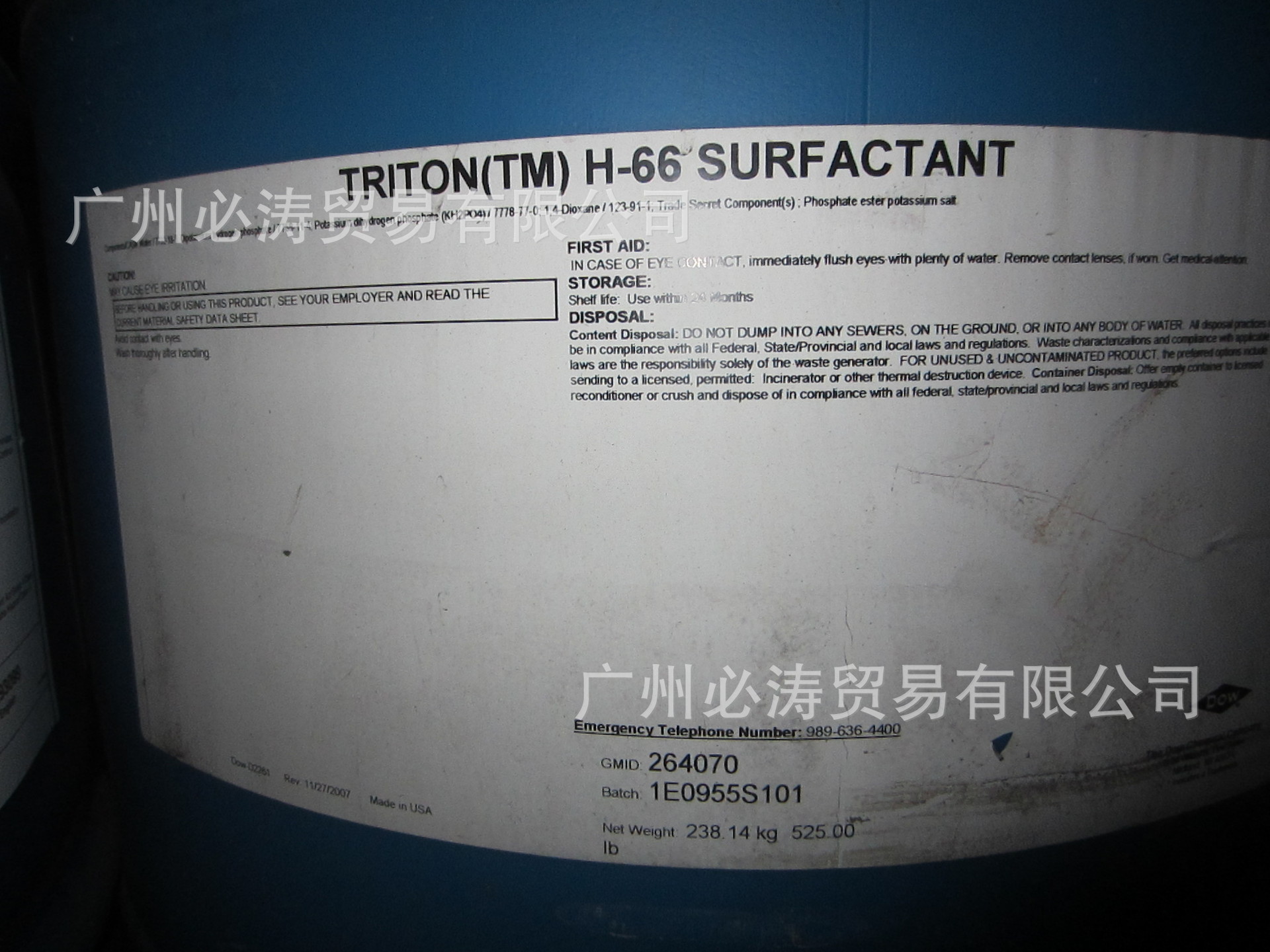 dow Surfactant TRITON H-66