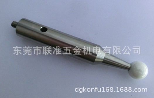 三坐标陶瓷标准球 三次元标准球 圆点球 标定球 三坐标标准球