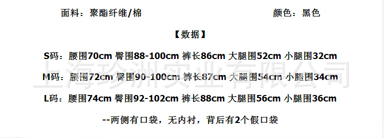 QQ截圖20150327110243