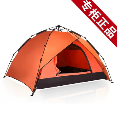 Çadırlar Double 3-4 Multi-Person Windproof