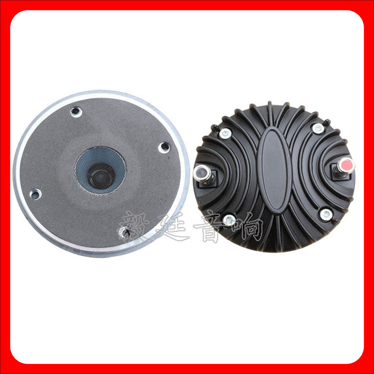 喇叭厂家定制34mm圆形舞台音箱喇叭 8欧40W铝膜内磁高音扬声器