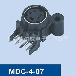 S端子 MDC-4-11MDC微型端子4芯斜角 MINI DINCONNECTORS SERIES