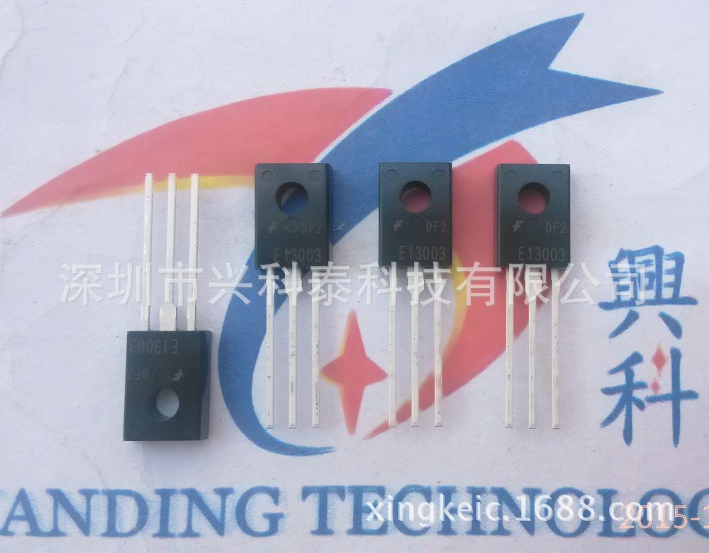 仙童三极管 E13003