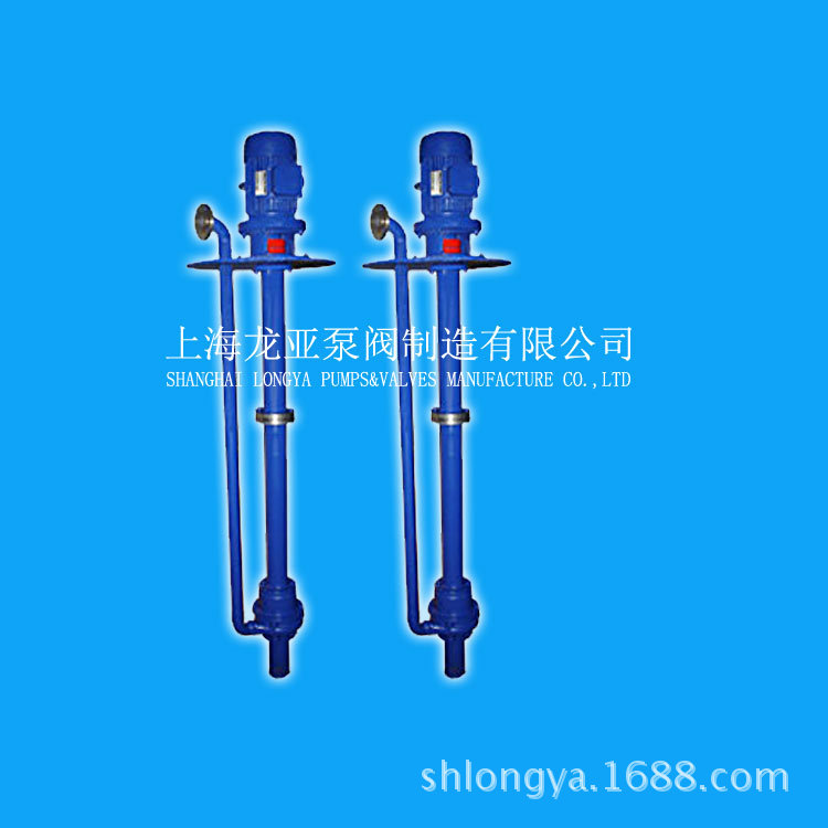 供应CFY离心式酸液液下泵 CFY80-50-200聚壬二酸酐液下泵