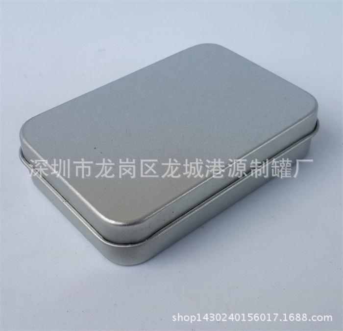 厂家 方形 啤酒开 首饰包装铁盒 徽章打火机包装盒音乐U盘包装盒