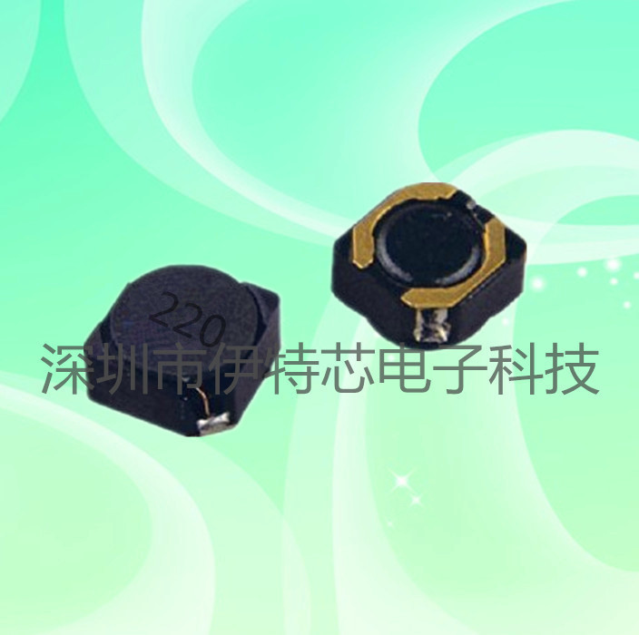 贴片带屏蔽功率电感6D38 22UH 7*7*4 原装正品