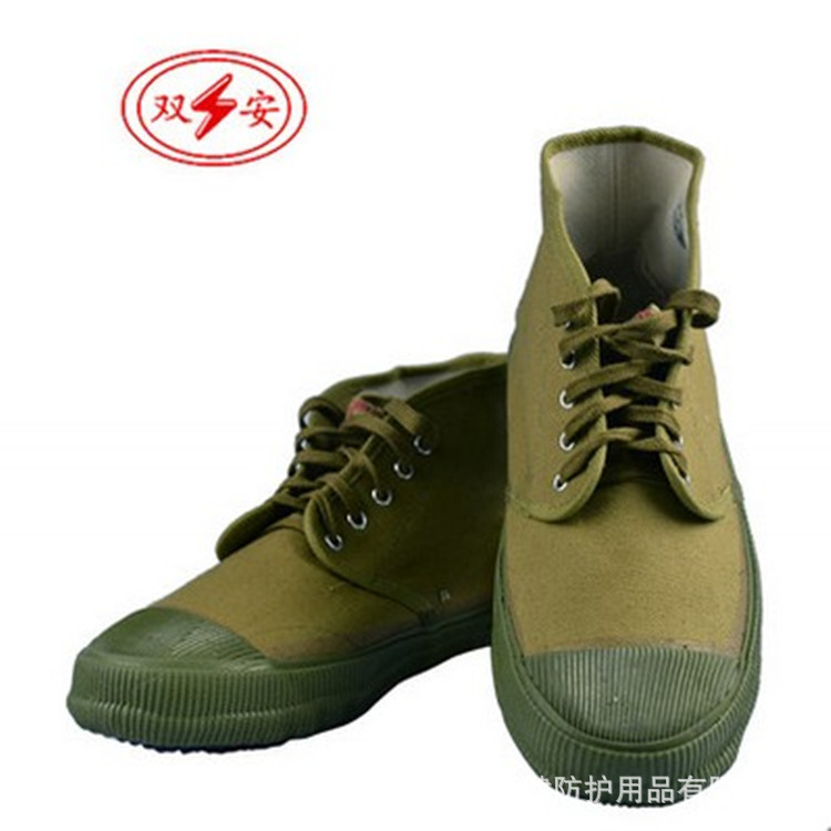 双安牌5kv绝缘鞋 电工安全牌工作鞋 胶鞋带电作业布鞋 绝缘布鞋