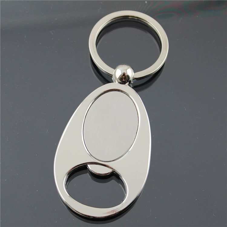 Bottle opener, metal creative keychain, wholesale, creative gift, direct factory sales